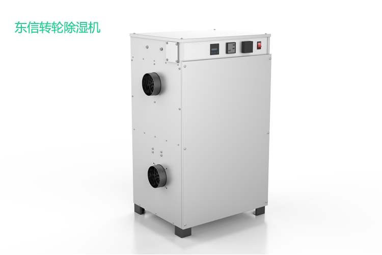 東信轉輪除濕機.jpg